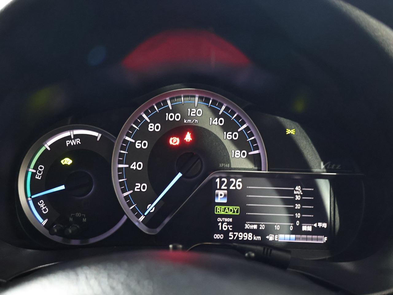 2019 Toyota Vitz