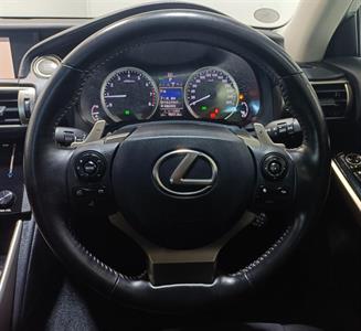2013 Lexus IS 250 - Thumbnail