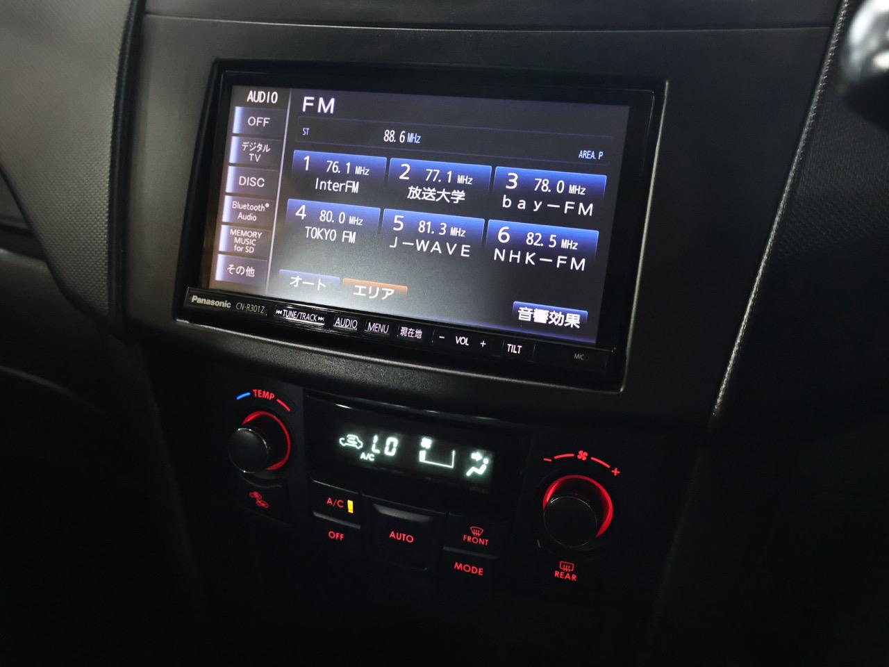 2015 Suzuki Swift
