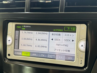 2013 Toyota Prius - Thumbnail