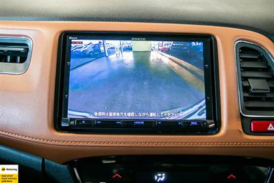 2015 Honda Vezel - Thumbnail