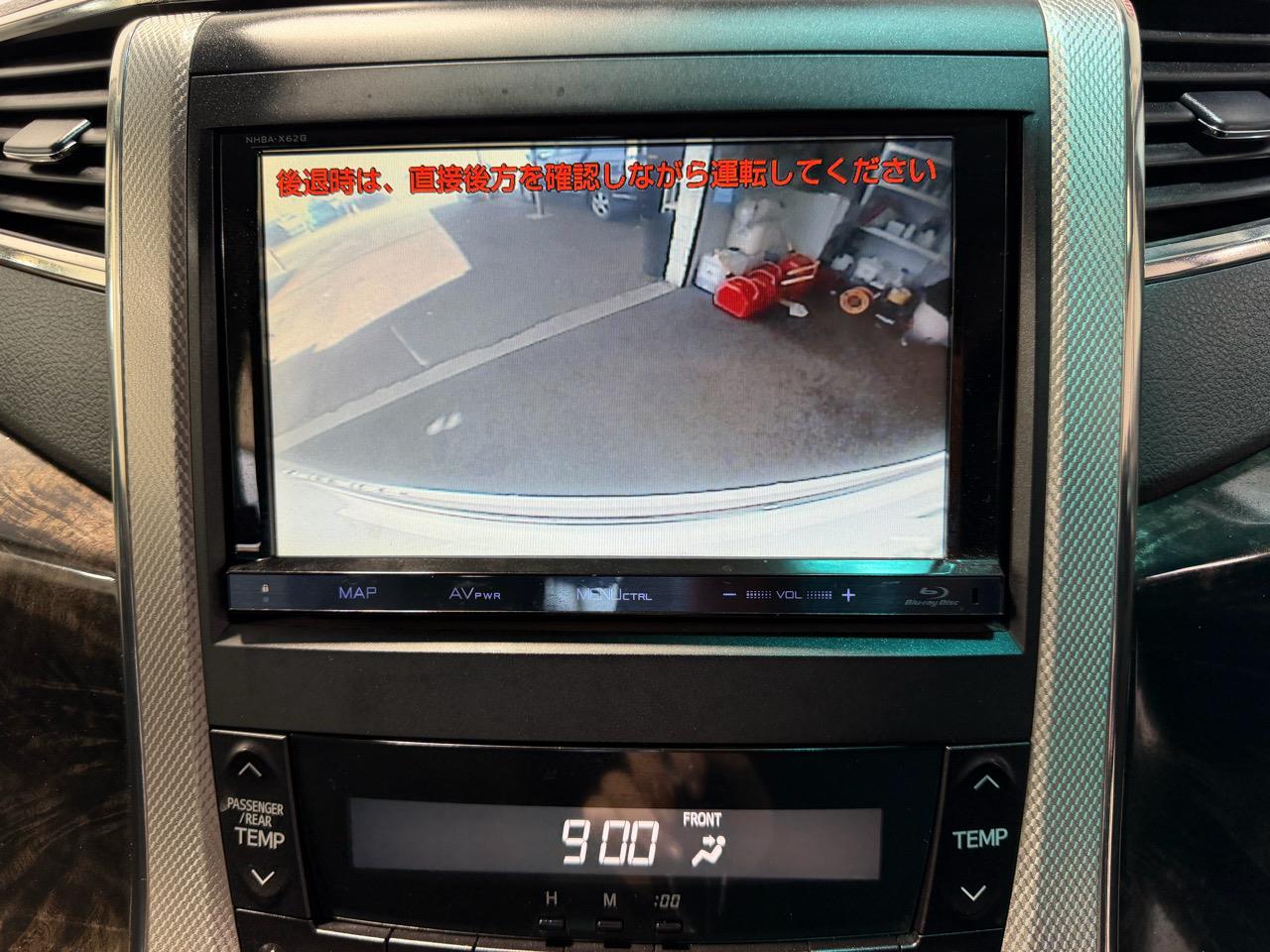 2014 Toyota Vellfire