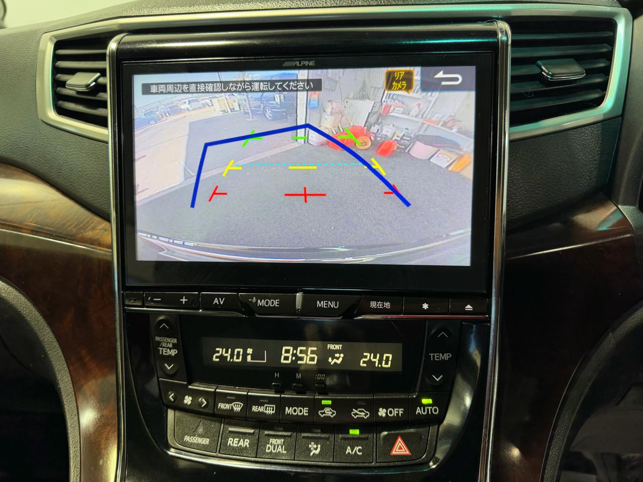 2012 Toyota Vellfire