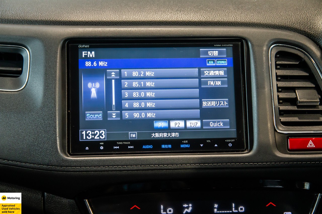 2014 Honda Vezel