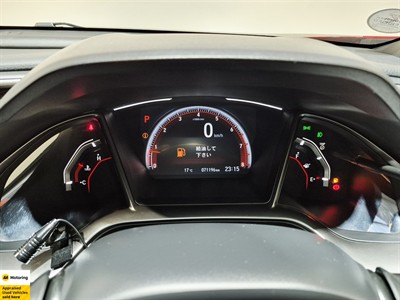 2021 Honda Civic - Thumbnail