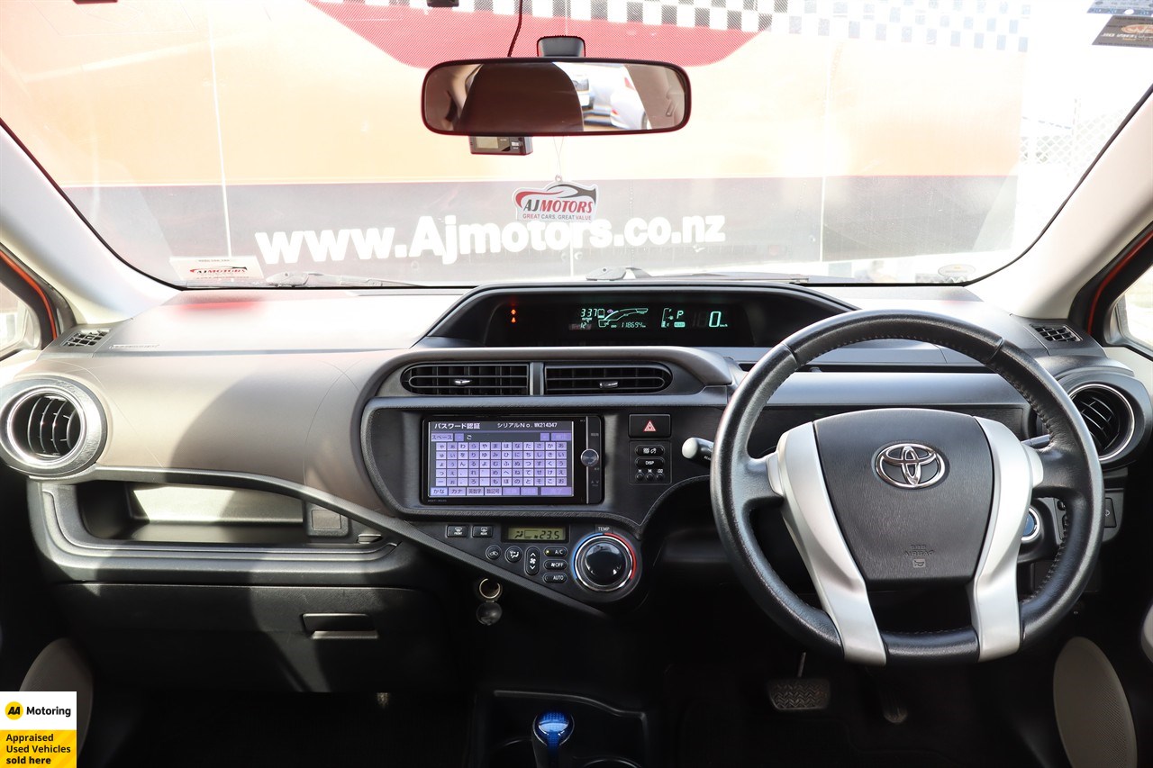2013 Toyota Aqua