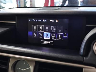 2015 Lexus IS 300h - Thumbnail