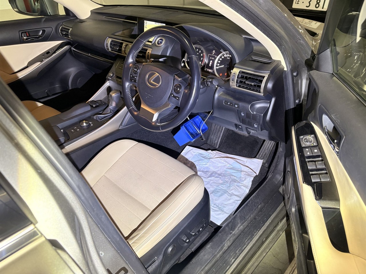 2015 Lexus IS 4D
