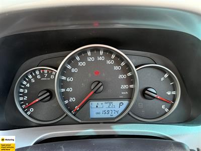 2018 Toyota RAV4 - Thumbnail