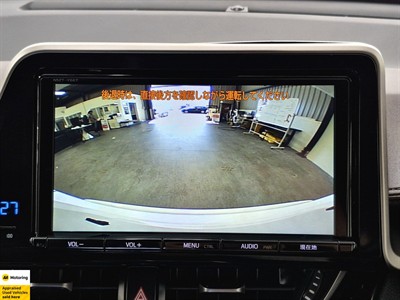 2017 Toyota C-HR - Thumbnail