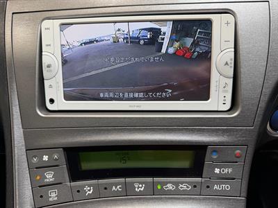 2013 Toyota Prius - Thumbnail