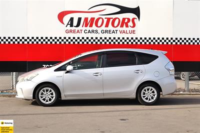 2012 Toyota Prius - Thumbnail