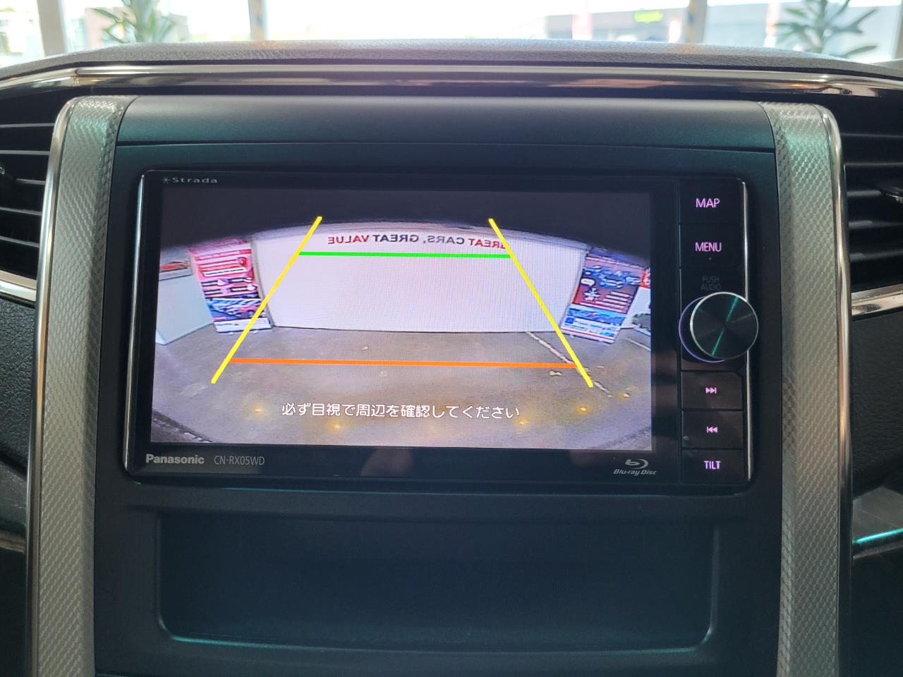 2012 Toyota Vellfire