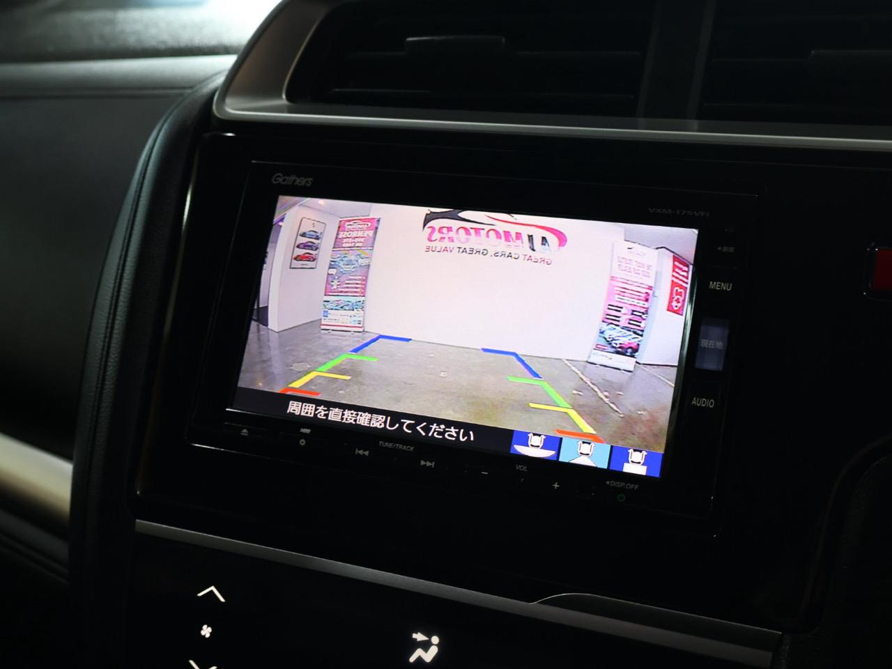 2017 Honda Fit