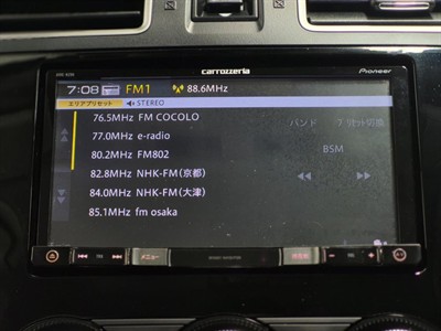 2015 Subaru Impreza - Thumbnail