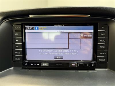 2012 Mazda Atenza - Thumbnail