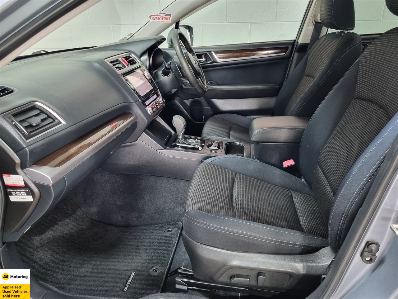 2016 Subaru Outback