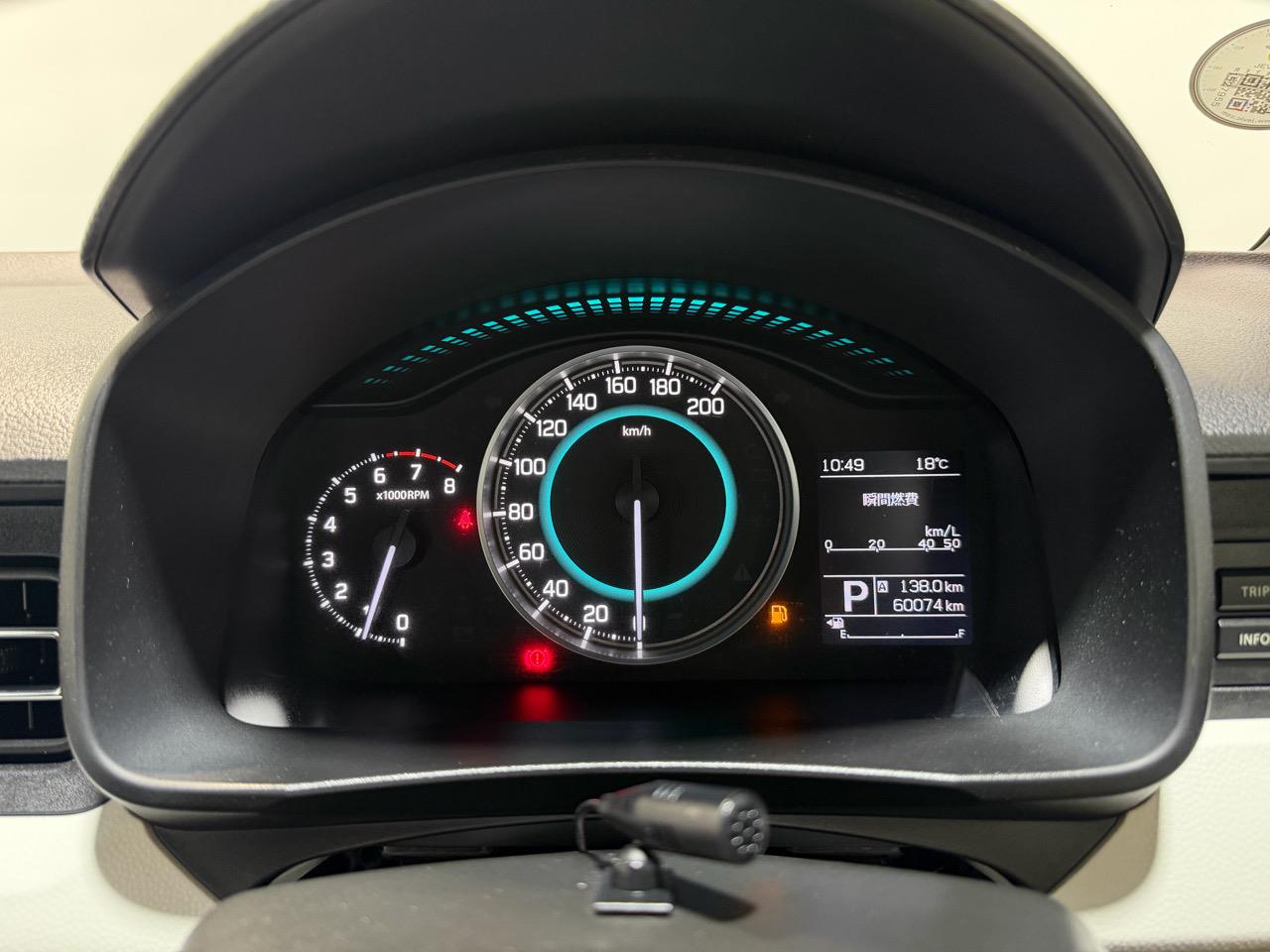 2017 Suzuki Ignis