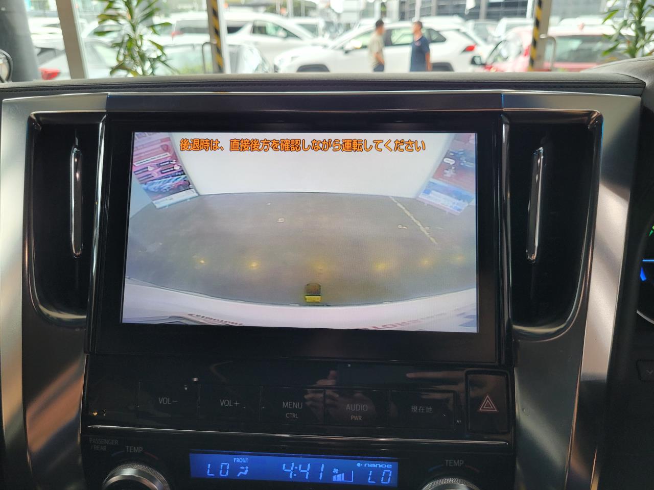 2016 Toyota Vellfire