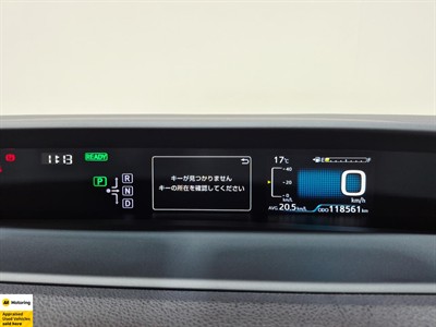 2016 Toyota Prius - Thumbnail