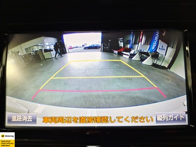 2016 Toyota Prius - Thumbnail