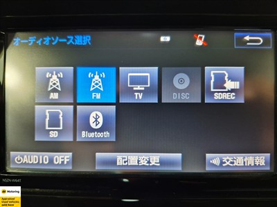2016 Toyota Prius - Thumbnail