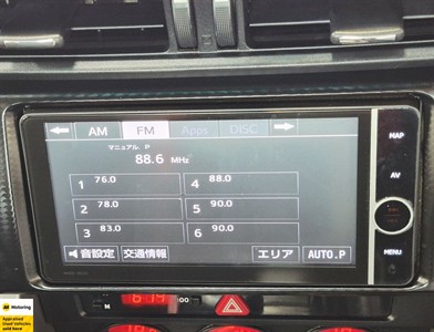 2012 Toyota 86 - Thumbnail