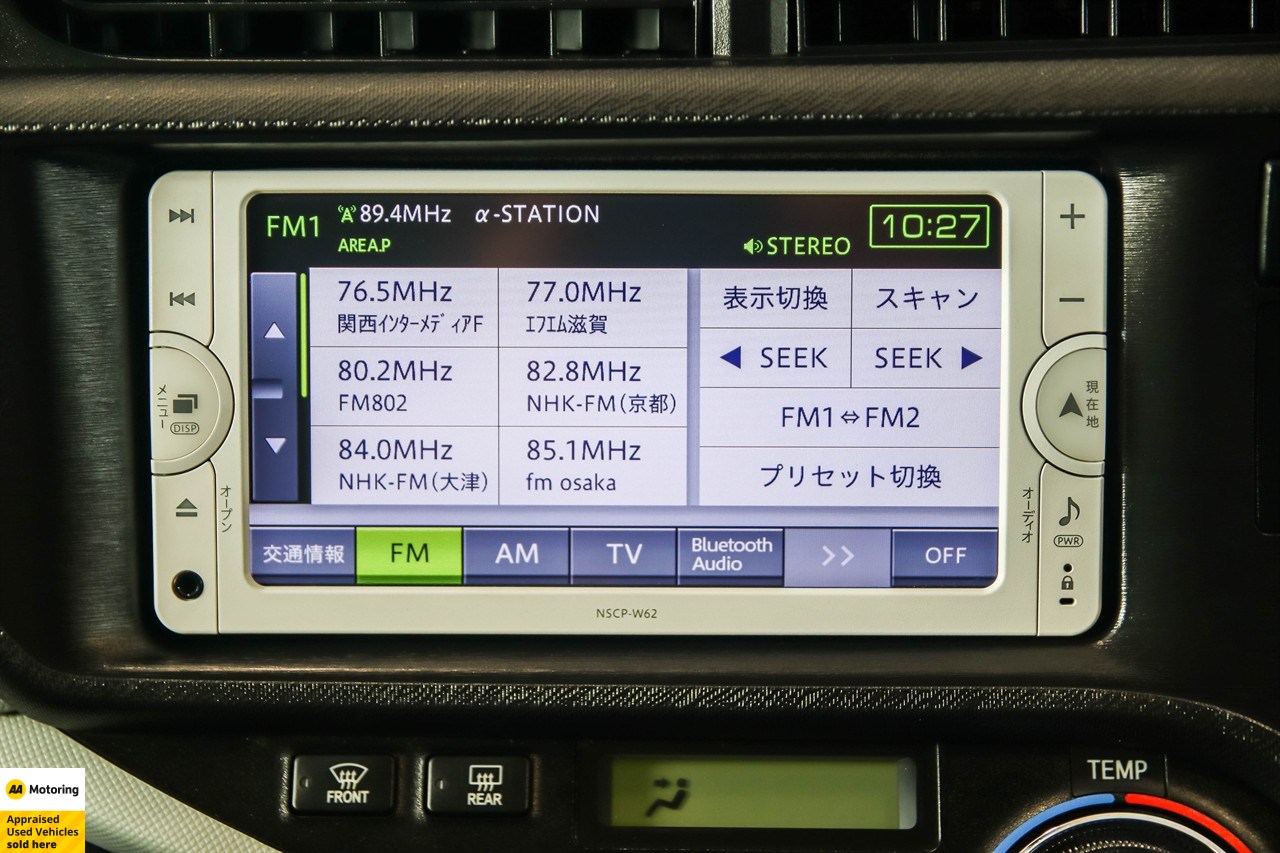 2013 Toyota Aqua