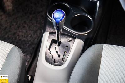 2013 Toyota Aqua - Thumbnail