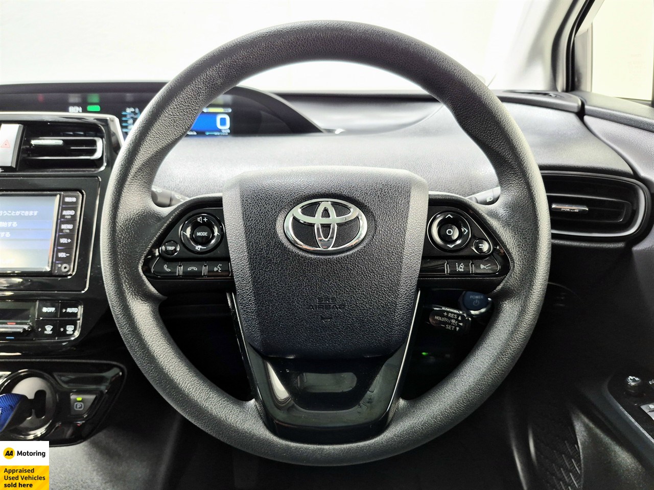 2020 Toyota Prius