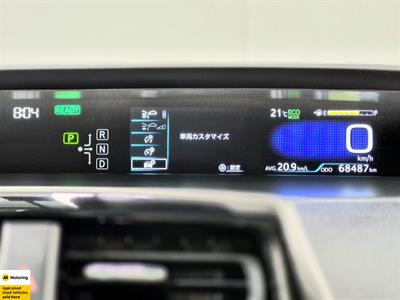 2020 Toyota Prius - Thumbnail