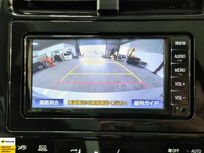 2020 Toyota Prius - Thumbnail