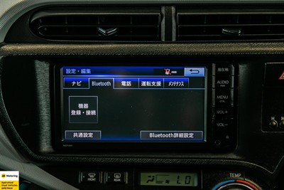 2014 Toyota Aqua - Thumbnail