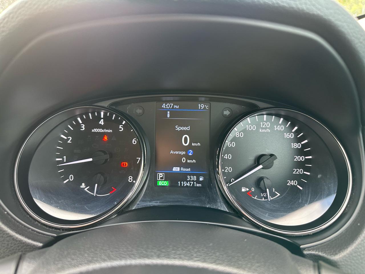 2022 Nissan X-Trail