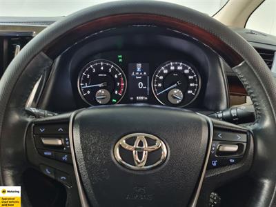 2015 Toyota Alphard - Thumbnail