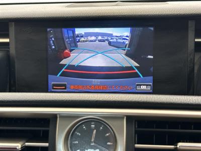 2014 Lexus IS 300h - Thumbnail