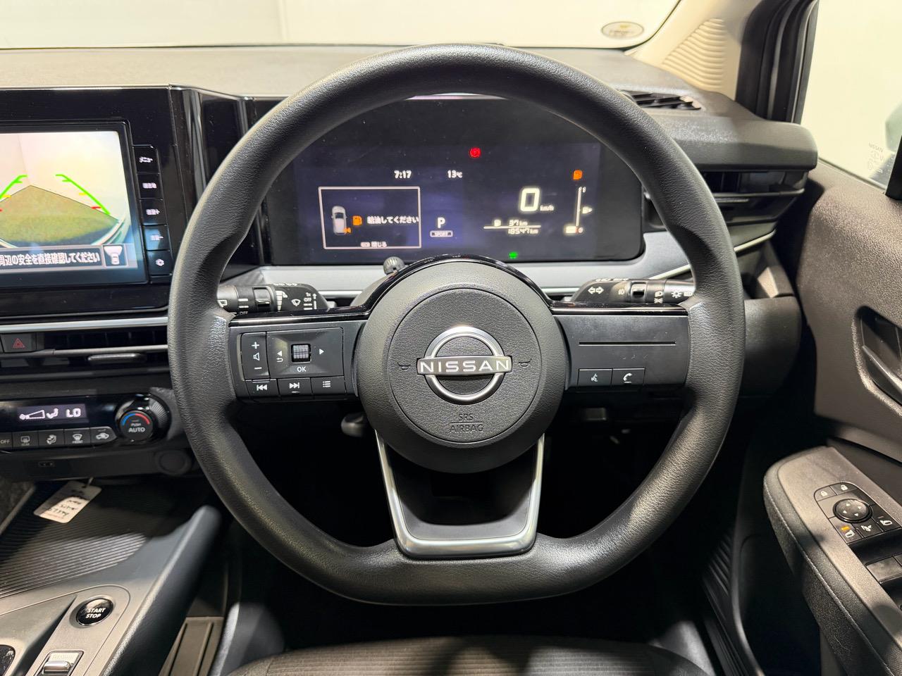 2020 Nissan Note