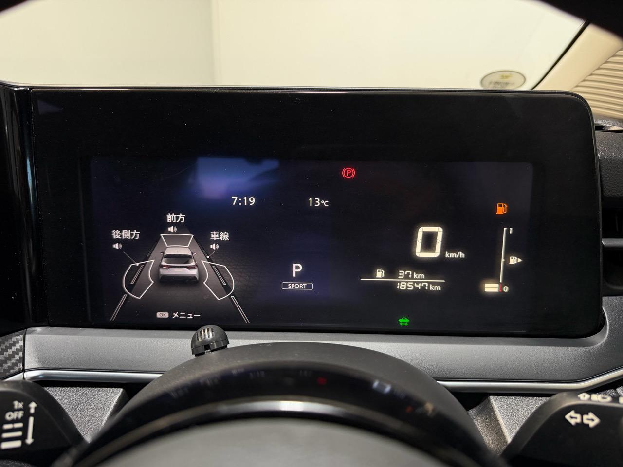 2020 Nissan Note