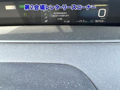 2021 Toyota Prius - Thumbnail