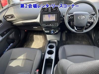 2021 Toyota Prius - Thumbnail