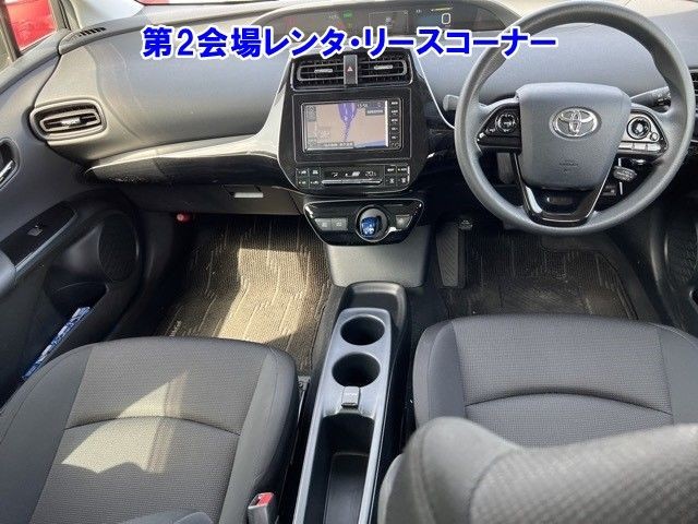 2021 Toyota Prius