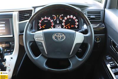 2012 Toyota Vellfire - Thumbnail