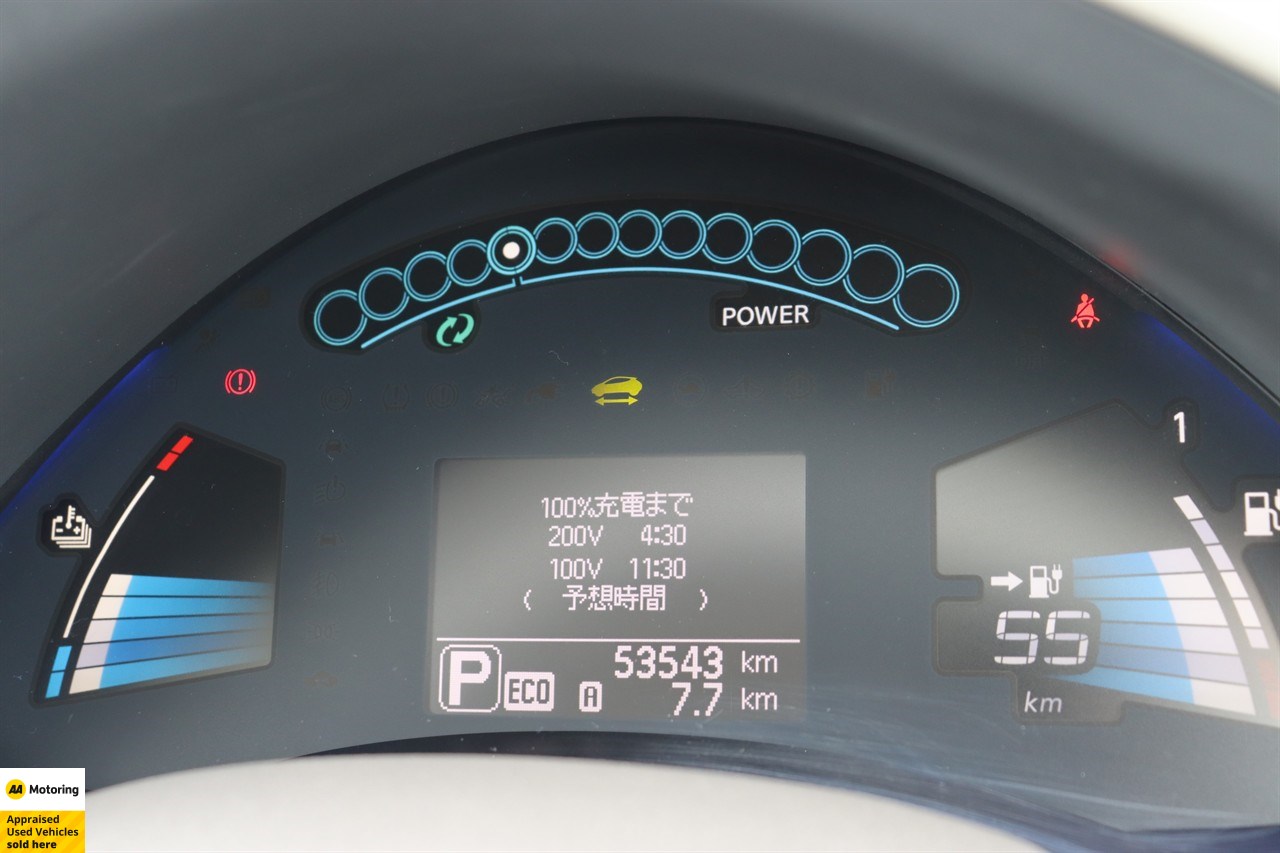 2016 Nissan Leaf