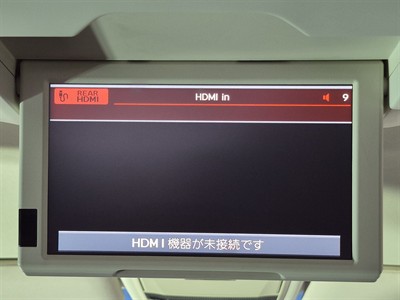 2014 Honda Odyssey - Thumbnail