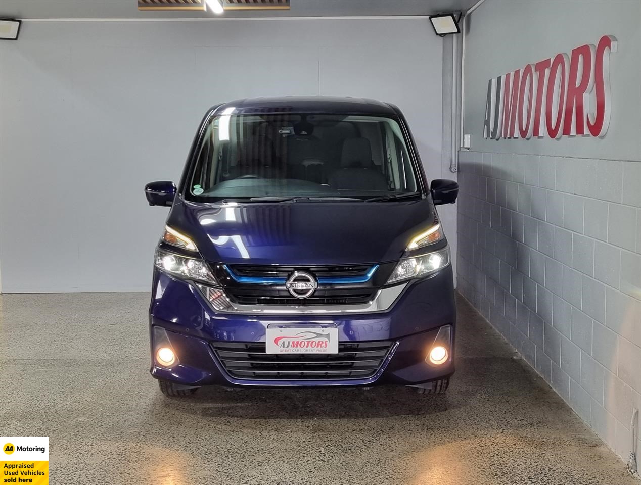 2018 Nissan Serena