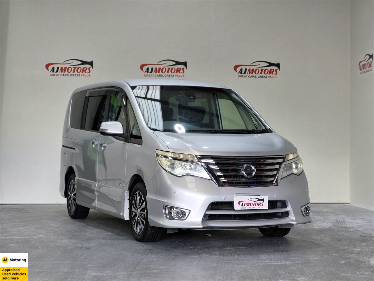 2016 Nissan Serena