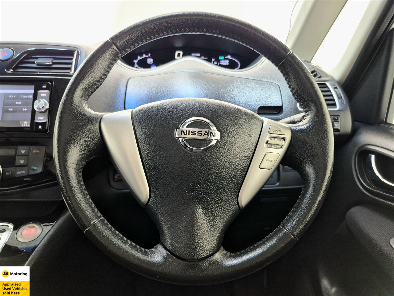 2016 Nissan Serena