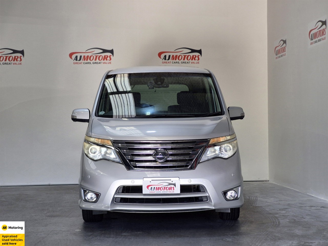 2016 Nissan Serena
