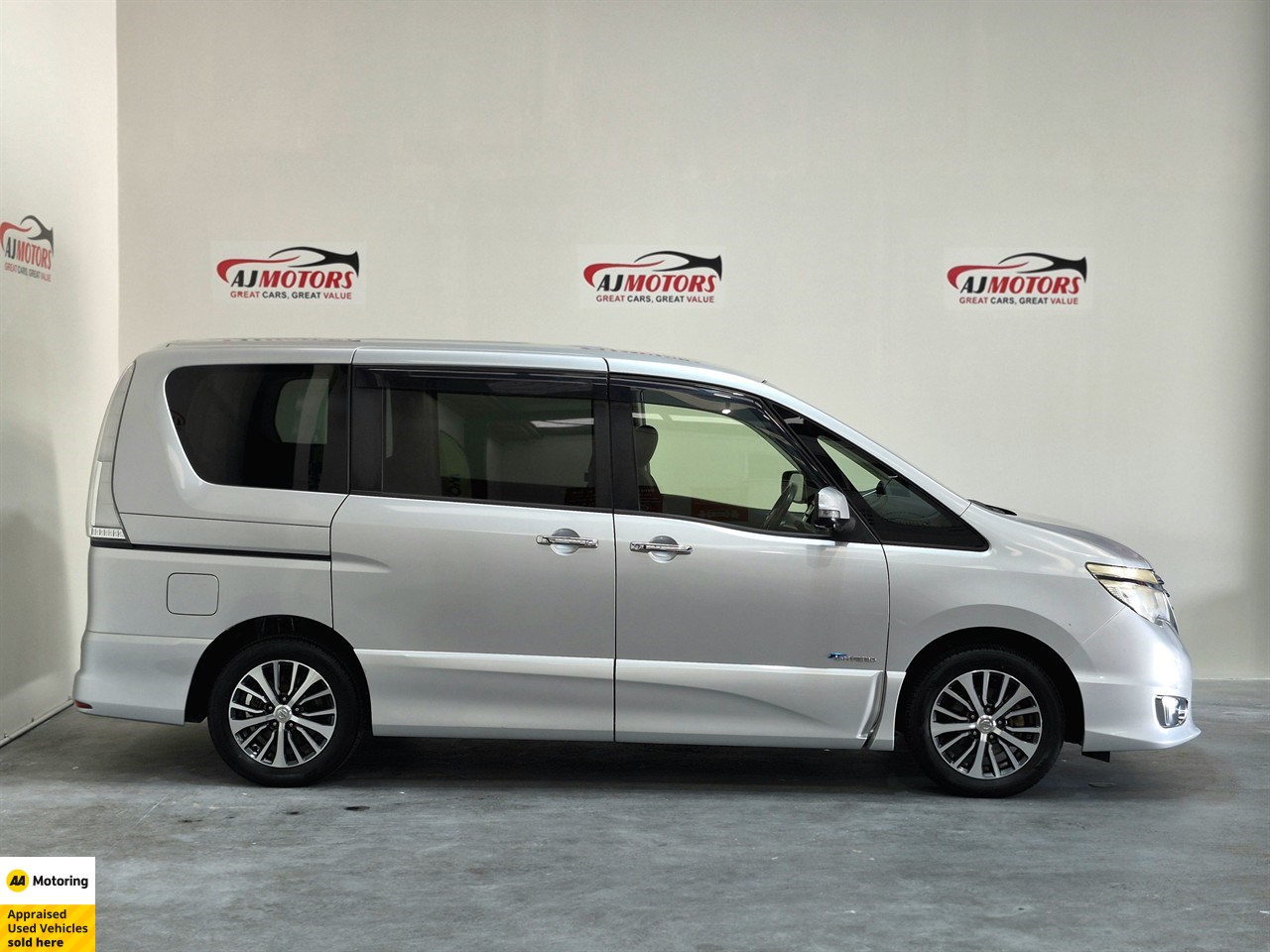 2016 Nissan Serena