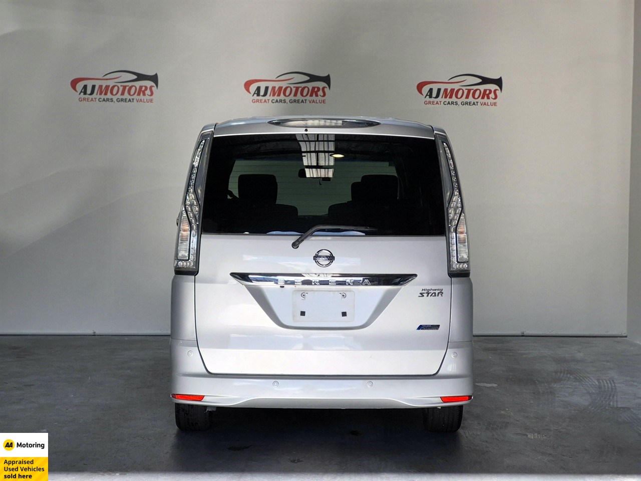 2016 Nissan Serena